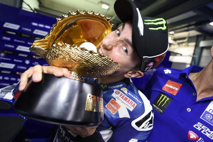 Хорхе Лоренсо, Гран-При Катара, MotoGP 2016
