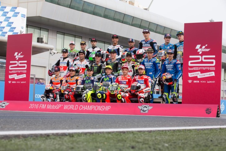 Гонщики сезона MotoGP 2016
