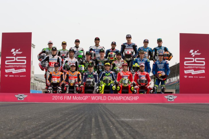 Гонщики сезона MotoGP 2016