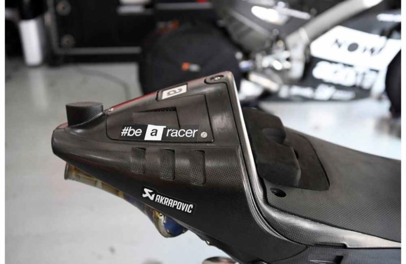 Топливная горловина на Aprilia RS-GP 2018