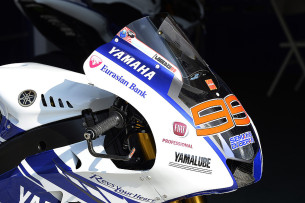 Yamaha YZR-M1 MotoGP 2014 года