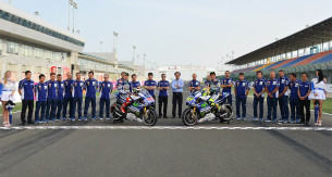 Презентация новой раскраски заводской команды Movistar Yamaha MotoGP