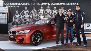 Марк Маркес, BMW M Award