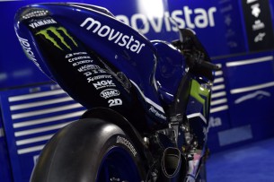 Презентация мотоцикла Yamaha M1 MotoGP 2015 года