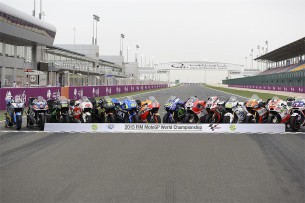 MotoGP 2015