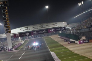 Старт MotoGP Гран-При Катара 2015