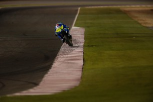 Алейш Эспаргаро, Suzuki Ecstar, MotoGP 2015