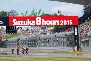 Suzuka 8-Hours 2015