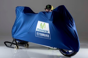 Yamaha YZR-M1 2016
