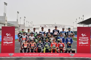 MotoGP 2016 все гонщики