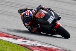 Аэрообтекатель КТМ (тесты MotoGP 2018 в Малайзии)