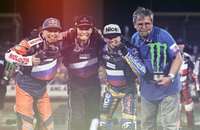 Россия выиграла Speedway of Nations 2018