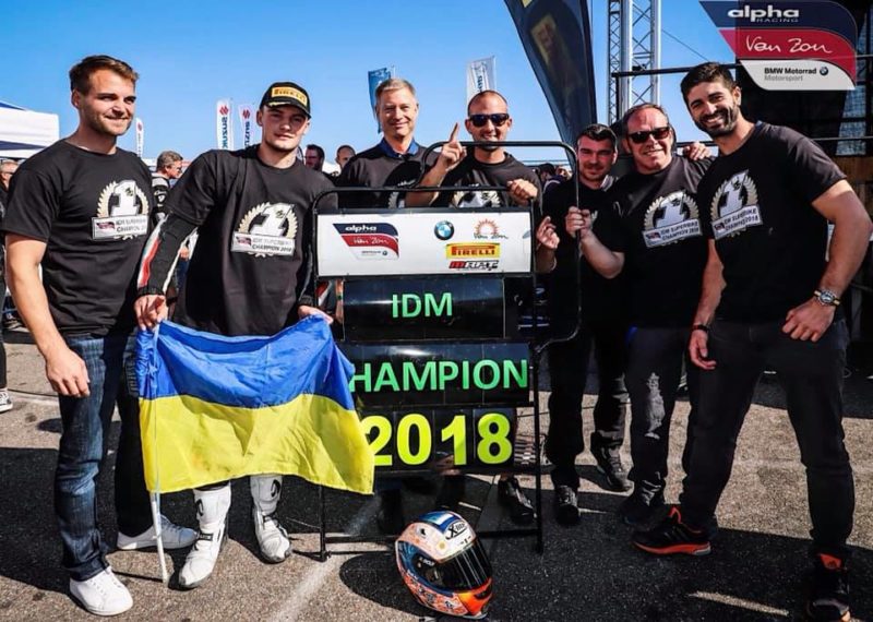 Илья Михальчик - чемпион IDM Superbike 2018