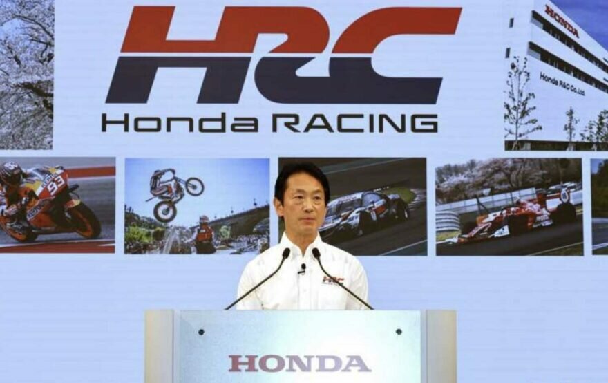 Ватанабе, Honda, HRC