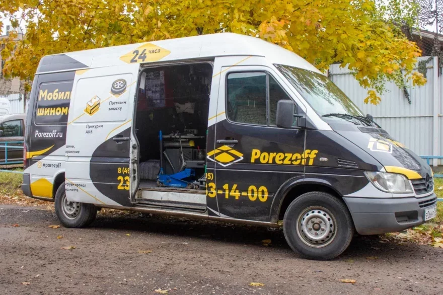 Porezoff